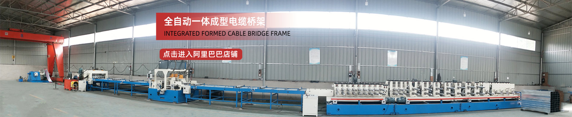 因為鹽，揭開了兩千年的歷史傳承